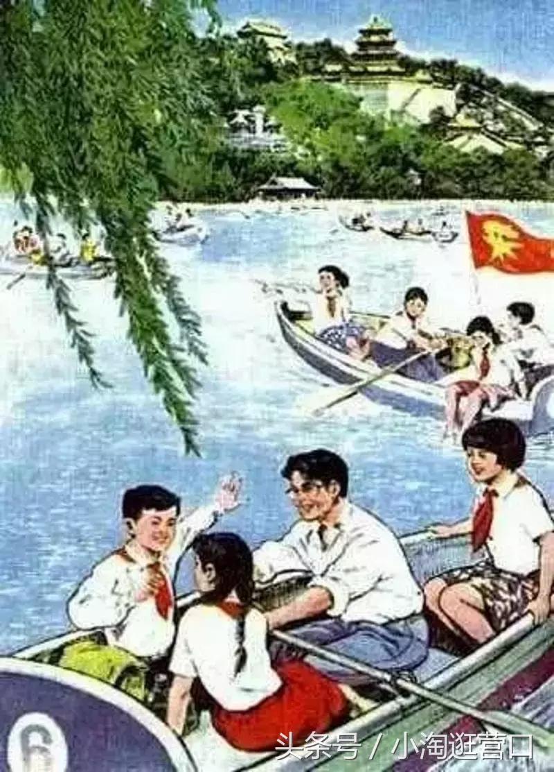 七年级童年课文,小学课文儿童节