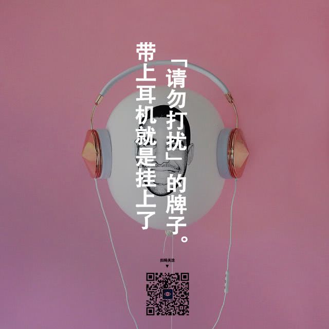 小孩子才过520，成年人只想过6·1