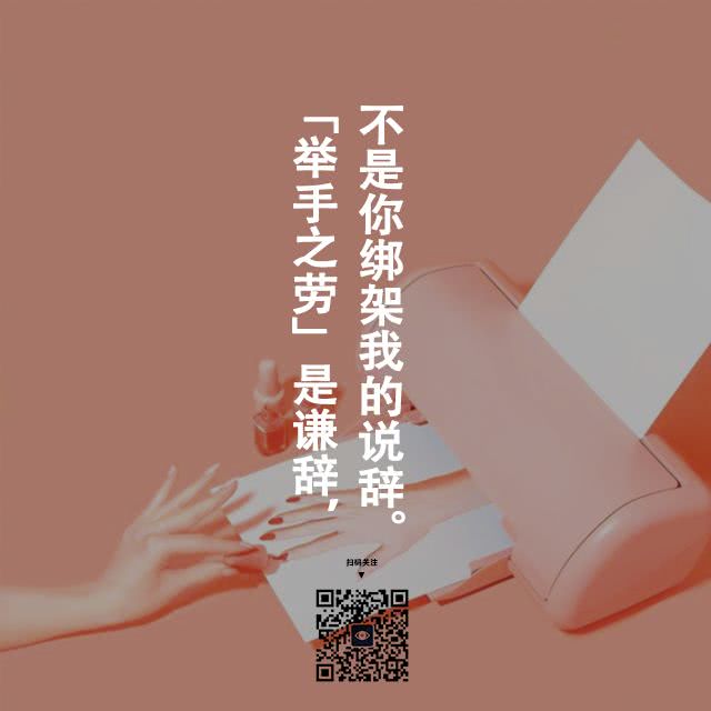 小孩子才过520，成年人只想过6·1