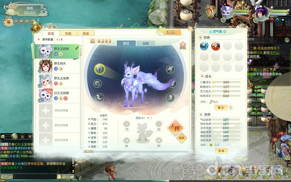 国风唯美仙侠手游回合制,古风唯美回合制游戏