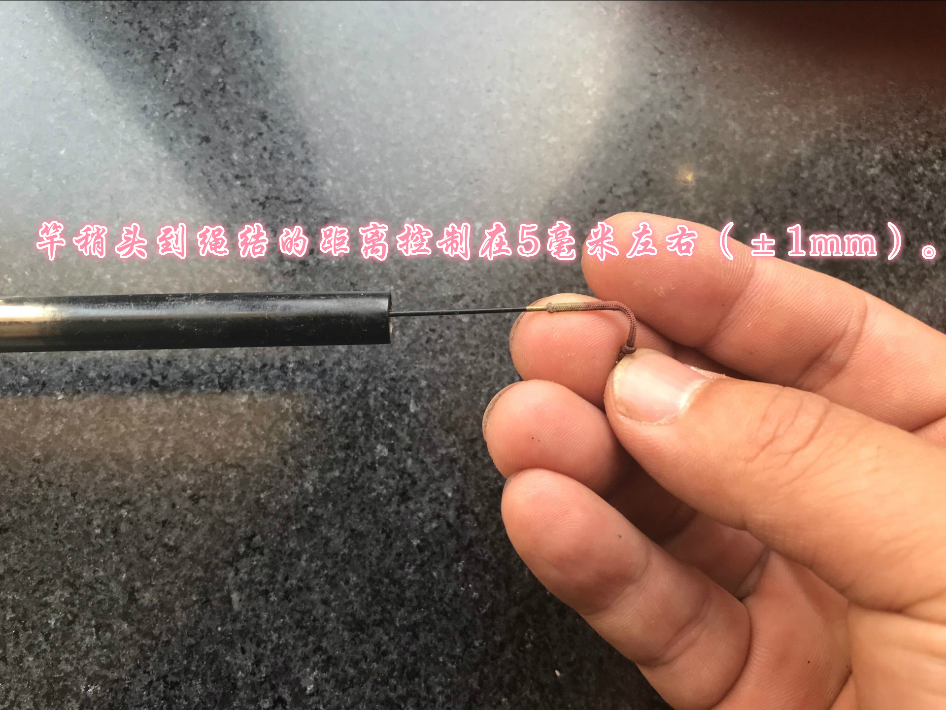 鱼竿竿稍和主线老是缠绕,钓友们遇到这种情况怎么办