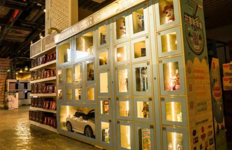 儿童节快乐儿童玩具,儿童节分享玩具