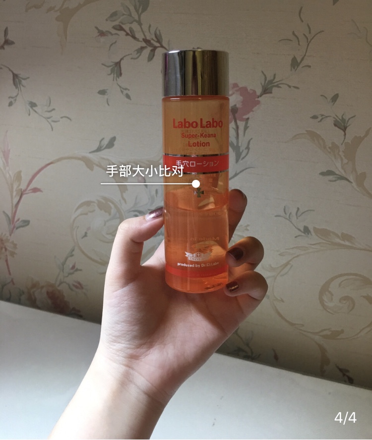 科颜氏白泥去黑头正确用法,科颜氏白泥去黑头的正确用法