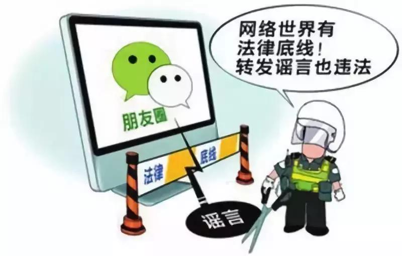 普法生活中的法律常识,微信里的青少年普法应该怎么做