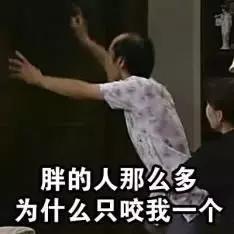 驱蚊好物便宜,排名第一的驱蚊神器