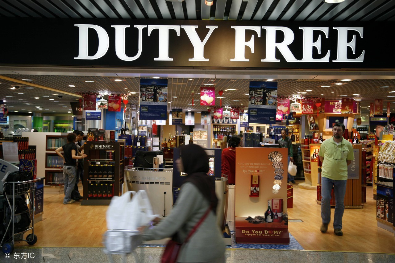 涓変簹缇庡ソ鐢熸椿鍏嶇◣,娴锋梾鍏嶇◣鍩庣編濂界敓娲诲簵