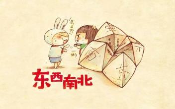 80后的六一儿童节回忆,非常值得回忆与纪念的六一儿童节