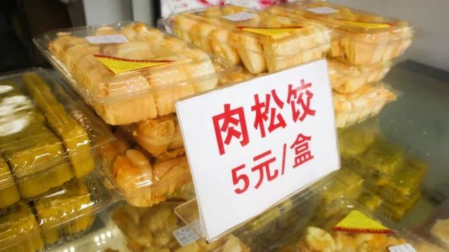 人矮志不矮，这家店只做一流馅饼