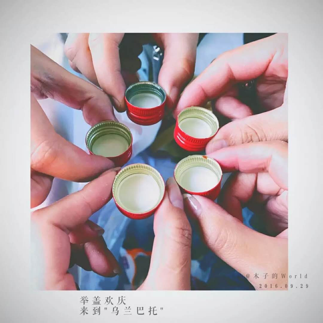 她在127小时的K3火车上拍婚纱照,看了三个国家的风景