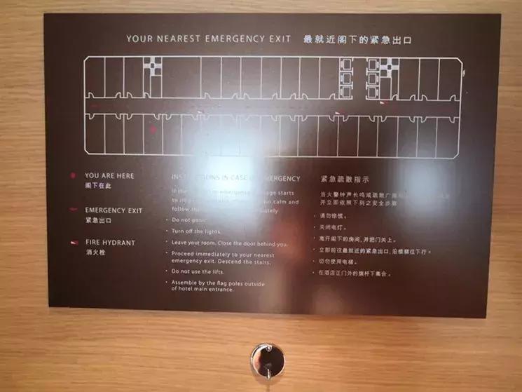 北京嘉里大酒店测评,北京嘉里酒店排行榜