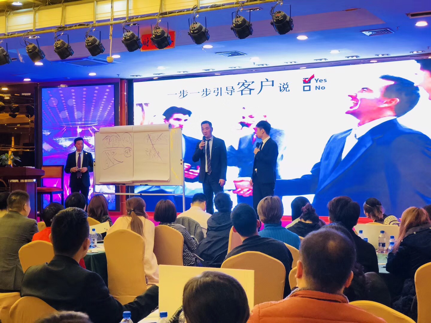 杜云生葵花宝典利润翻倍赚大钱靠行销