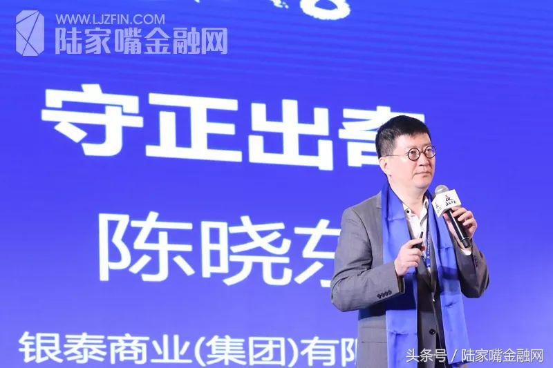 长三角青商高峰论坛先进典型,中国的长三角青商