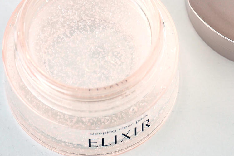 好用的懒人睡眠免洗面膜,懒癌必备超好用睡眠面膜盘点