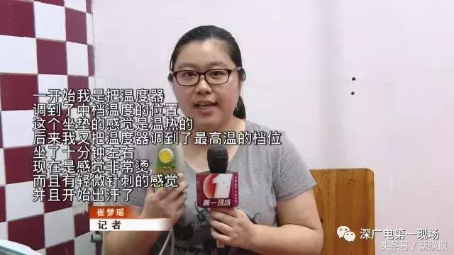 六旬阿姨屁股肉坏死发黑，竟因睡了这种床垫？提醒家里老人注意！