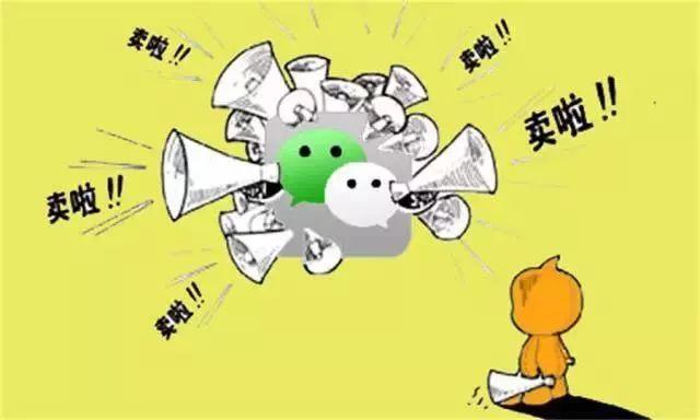 继封杀抖音后，618前夕又封杀“淘口令”,网友：马化腾踢到铁板了