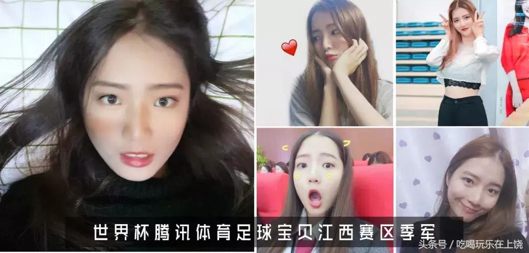 足球宝贝在线直播观看,足球宝贝火热对决