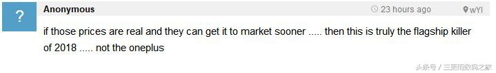 小米8怎么看是不是假货,小米8怎么看版本