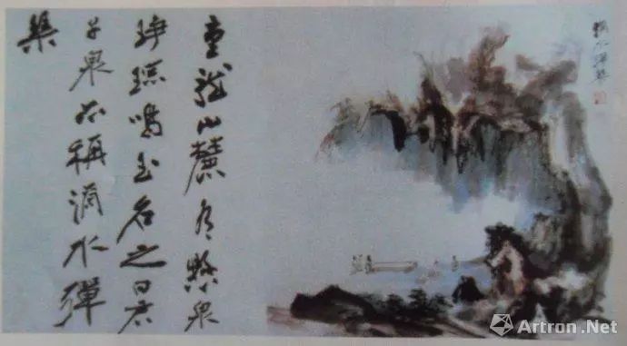 张大千巴西时期拍卖作品,张大千一生赚了多少钱