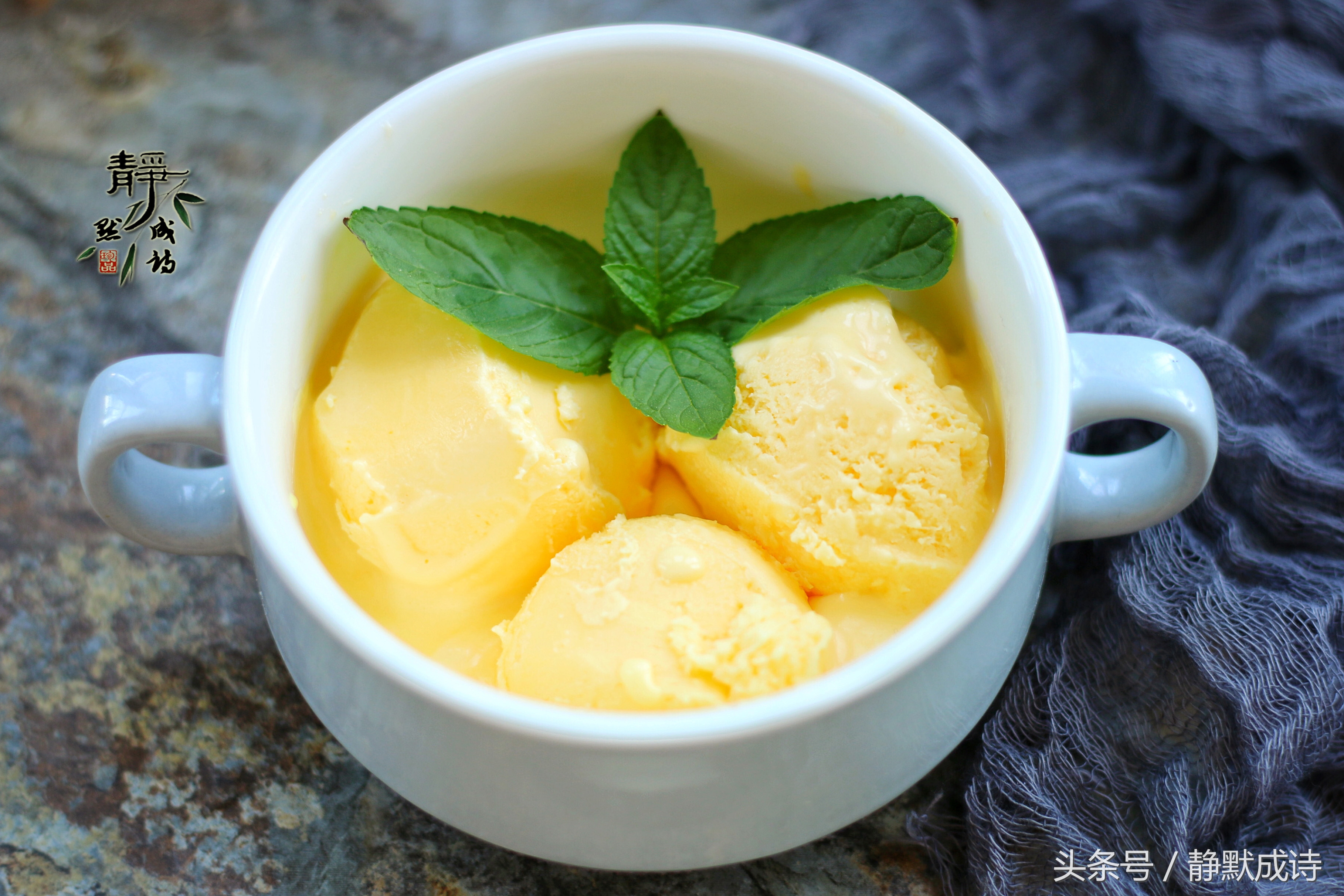 美味冰淇淋自己做,简单好吃冰淇淋怎么做视频教程