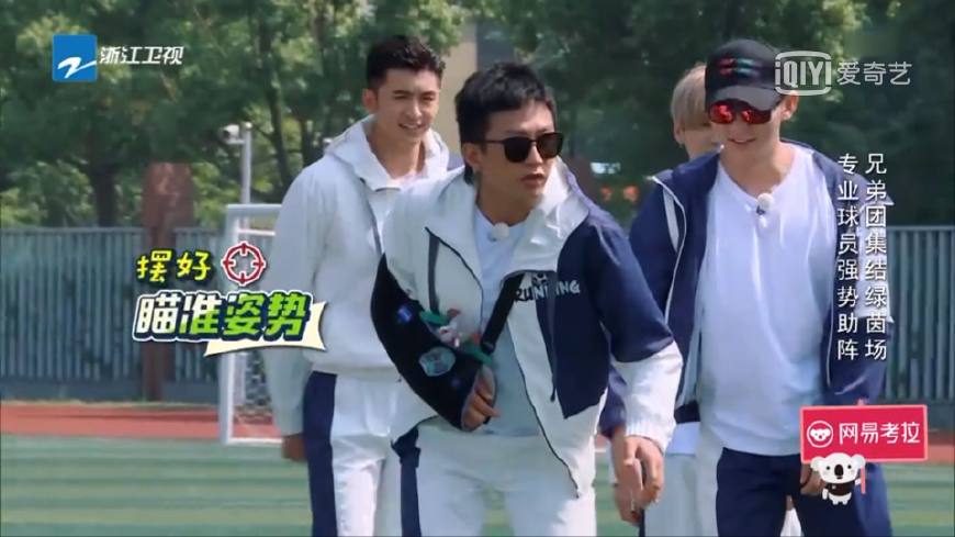 跑男鹿晗和邓超说outside,跑男鹿晗发微博为baby澄清