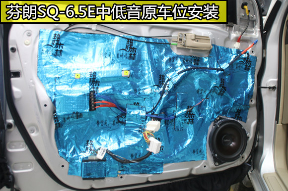 二手丰田花冠音响改装,丰田花冠音响改装大概多少钱