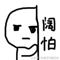 行驶时发动机突然熄火怎么处置,车子跑完高速为什么不能马上熄火