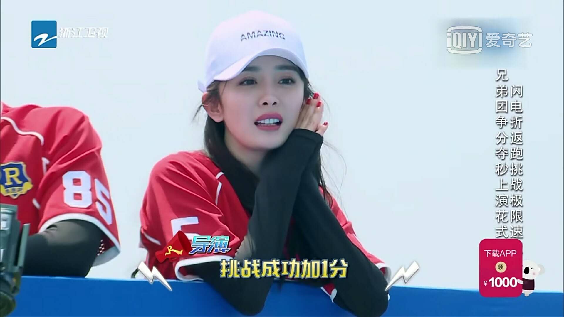 各路大咖齐助阵,大牌云集足球俱乐部