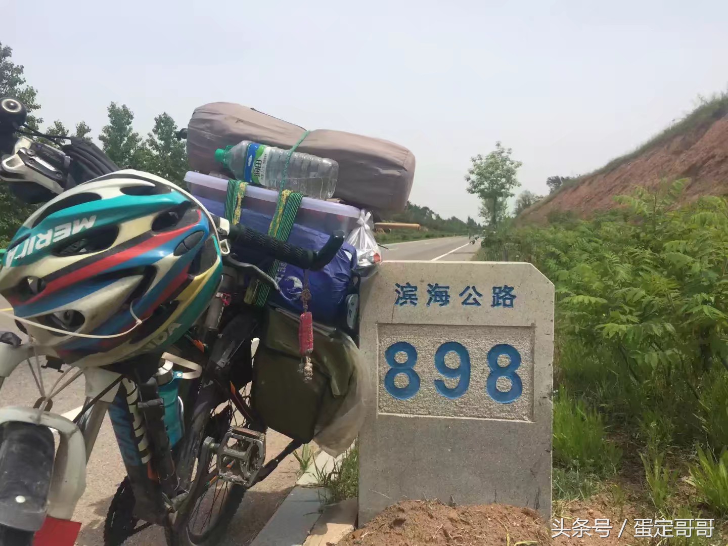 骑行仙翁山,骑行辽东湾