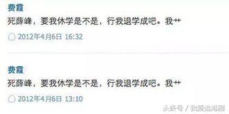 爷孙恋硬凹清纯人设！巴结baby，未成年18禁嫩模，打架被拘15天？