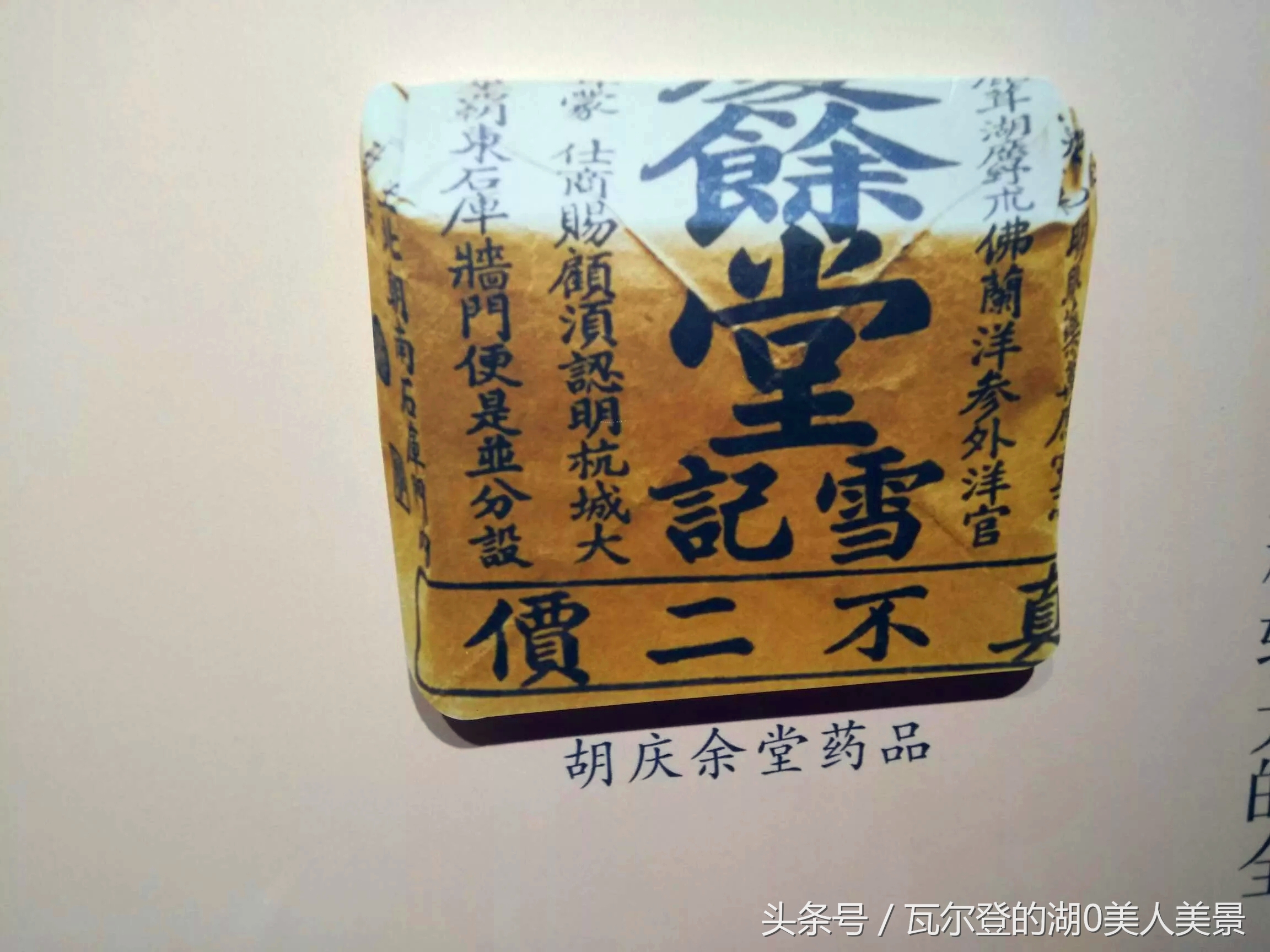 胡雪岩故居晚清巨商第一宅,胡雪岩故居中国巨商第一豪宅