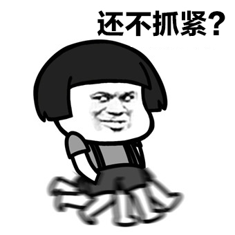 长虹美菱嘉年华工厂内购会,长虹美菱第14届工厂内购会