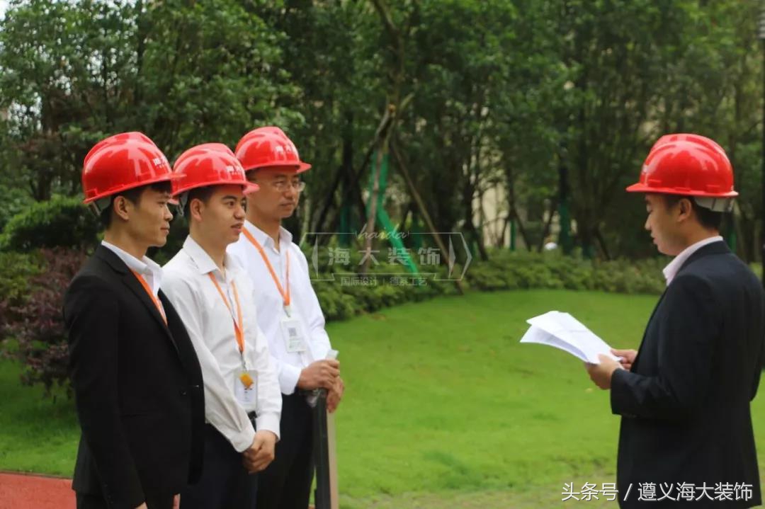 海大装饰服务流程,海大装饰防水验收
