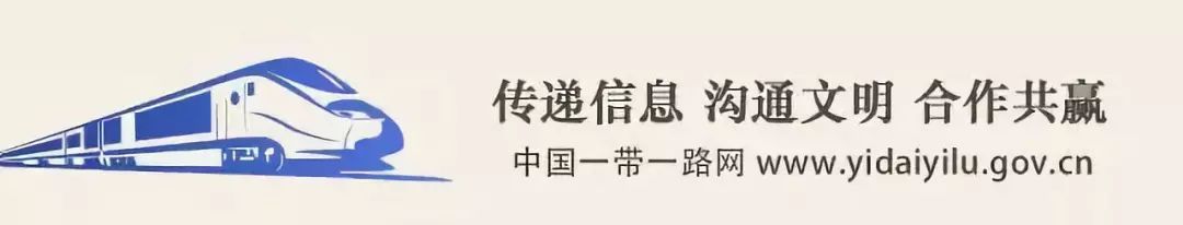世界邮票上的中国文化图文,丝路文化邮票