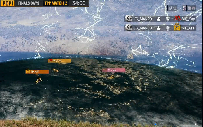 绝地求生职业比赛飞机上选手口嗨,绝地求生端游炸队友