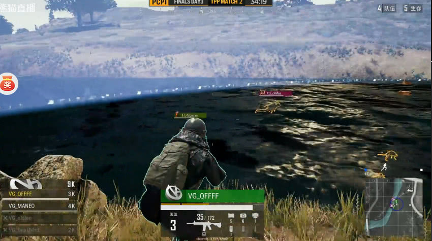 绝地求生炸船花絮,绝地求生比赛炸队友