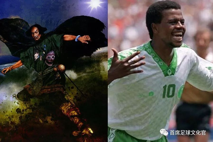 世界杯历史108将,世界杯一百零八将