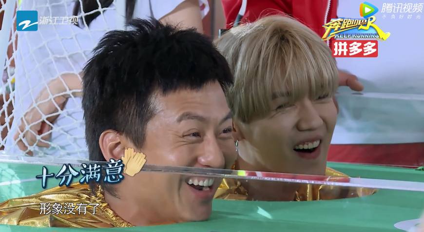 奔跑吧鹿晗和邓超哪一期做父子,奔跑吧兄弟鹿晗和邓超