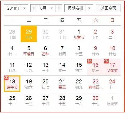 北京全口径2020平均工资公布时间,北京月平均工资2023最新标准