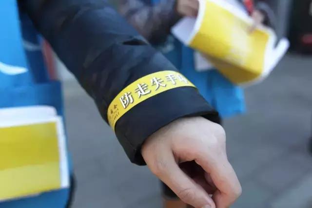 北京全口径2020平均工资公布时间,北京月平均工资2023最新标准