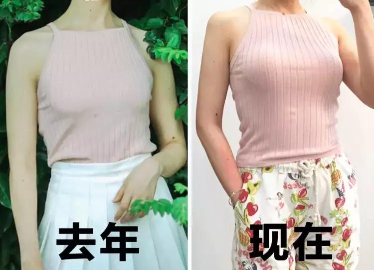 衣服测评店铺t恤,十几块钱衣服测评t恤