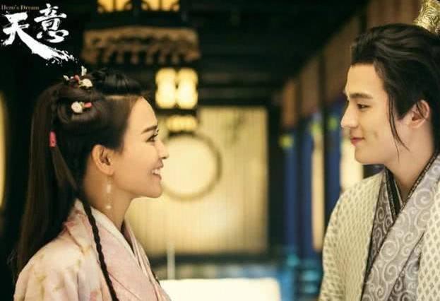 继《神话》之后又一部由小说改变的穿越剧《天意》