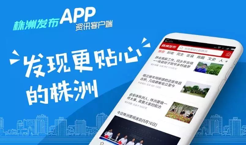 热门话题五一休假,五一休假怎么安排好