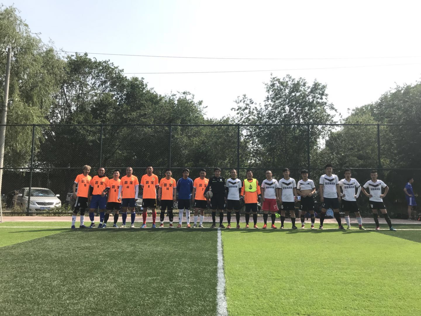 紫禁之巅槐房赛区-第二轮第3场金青联0:7南皇八零