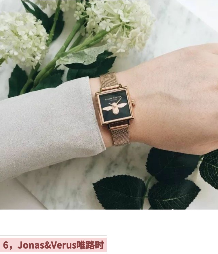 有哪些小众便宜的腕表,经典永不过时六款经典腕表推荐