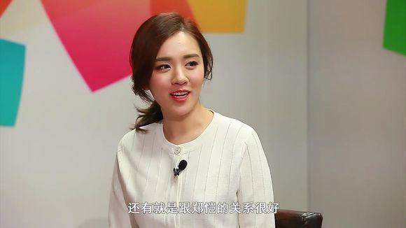 王晓晨和郑恺同台 (王晓晨和郑恺私下关系)