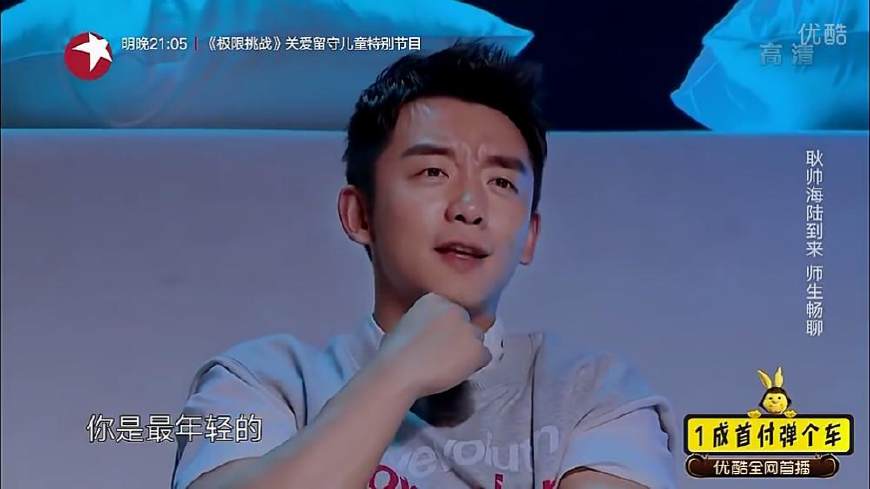 王晓晨与郑恺私下关系 (王晓晨和郑恺私下关系)