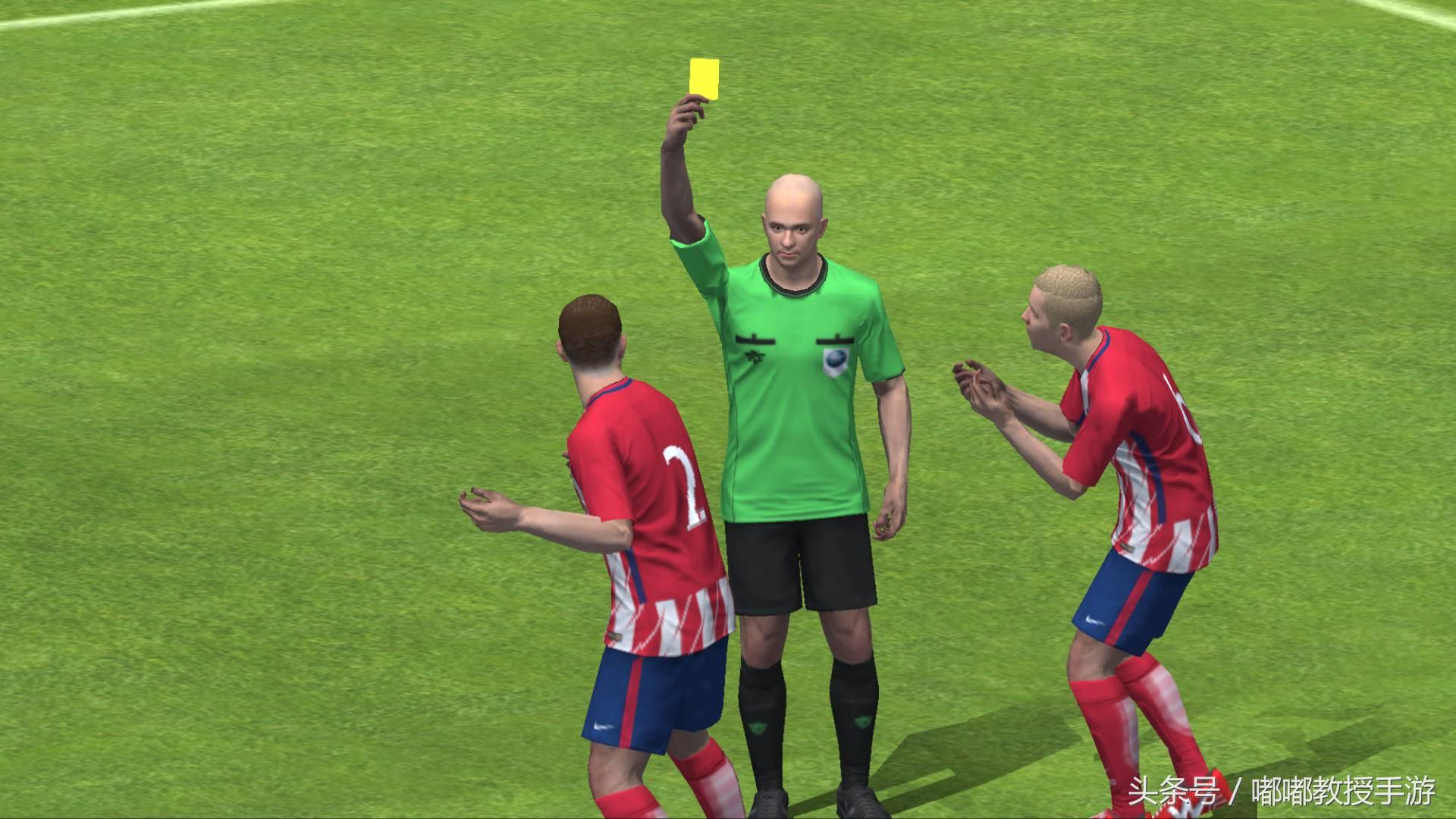 fifa实况足球官网最新,实况足球对比fifa