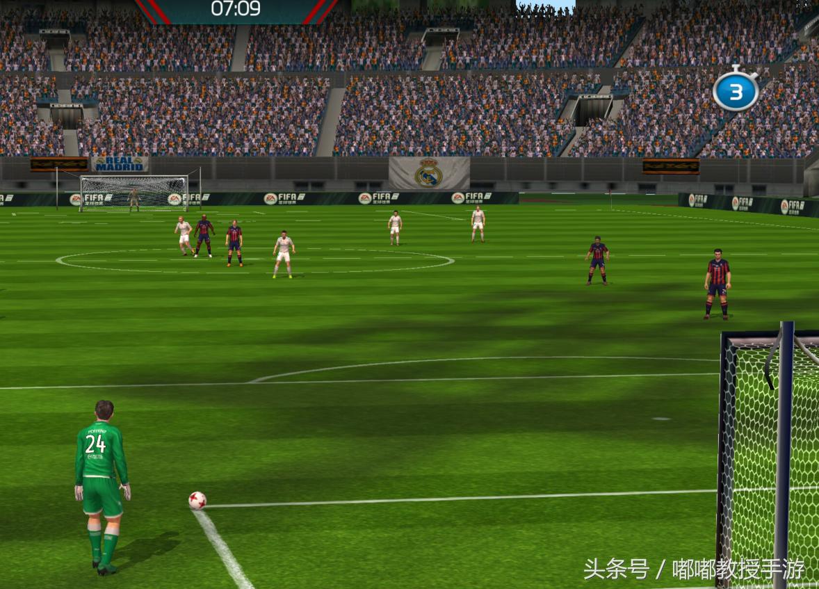 fifa难度怎么设置,fifa为什么不如实况足球