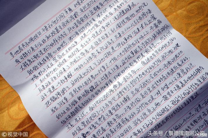 南昌传销最新案件,南昌最近的传销案