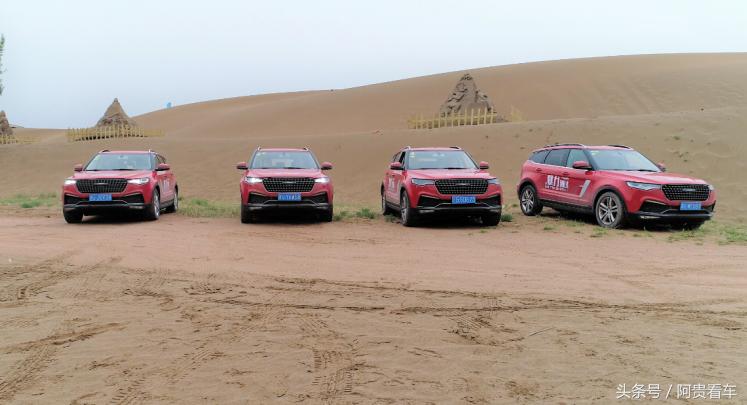 众泰t700市区真实油耗,众泰t7002.0动力怎么样